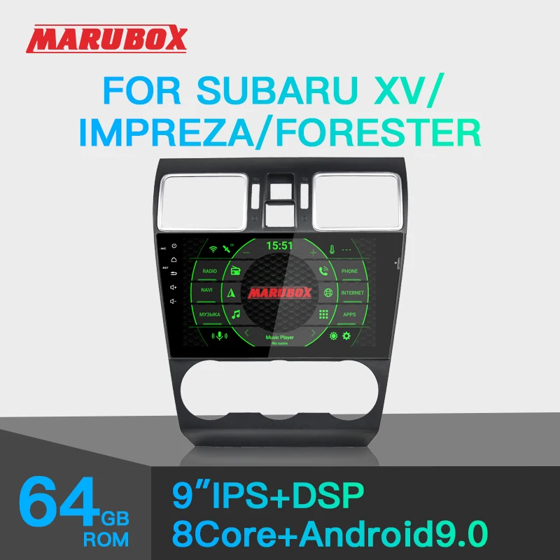 Marubox KD9208 DSP Штатная магнитола для Субару Форестер Головное устройство Subaru Forester 4 SJ