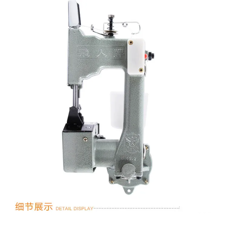 

220V/110V electric sewing machine portable automatic packaging machine home textile industry woven bag sealing machine
