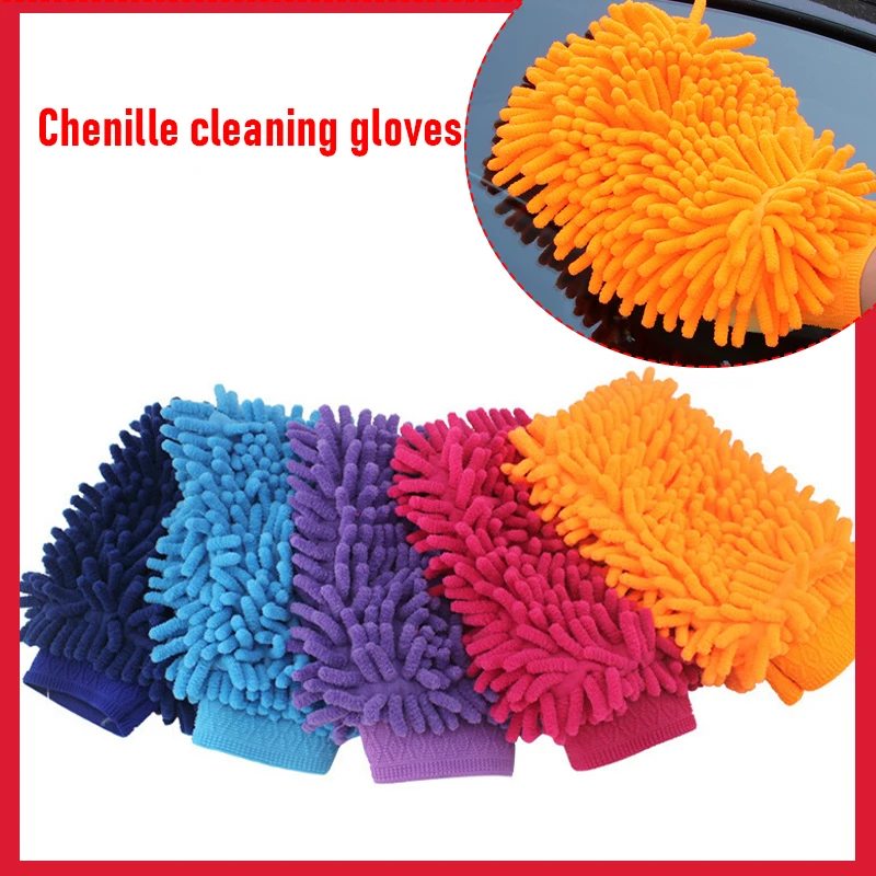 Car Wash Glove Chenille Coral Soft Microfiber Gloves Car Cleaning Towel Cloth Mitt Wax Detailing Brush Auto Cleaning Tools Brush