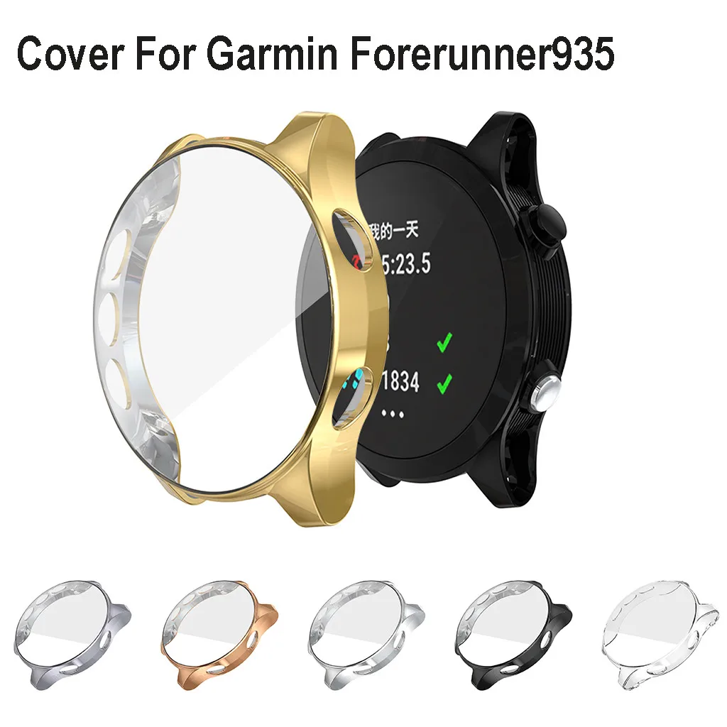 Защита экрана чехол для Garmin Forerunner 935 945 Мягкий ТПУ Универсальный Ультратонкий