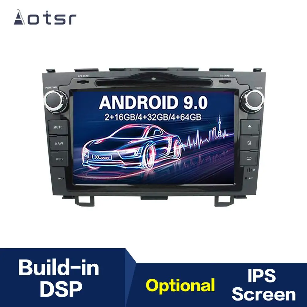 Автомобильный DVD плеер 8 дюймов 4 + 64 ГБ Android 9 DSP IPS GPS навигация для HONDA CRV 2006 2011