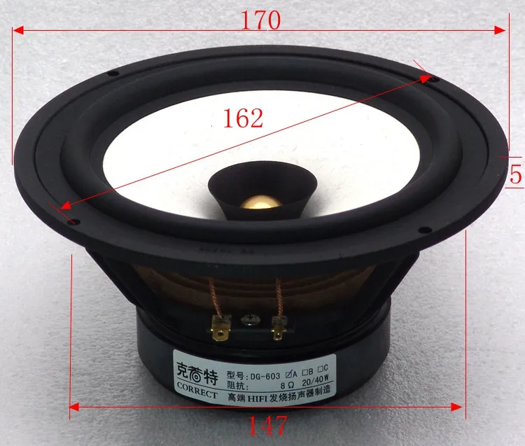 HF-116 HiFi Speakers 6.5 Inch Full Range Speaker 4Ohm Aluminum frame speaker |