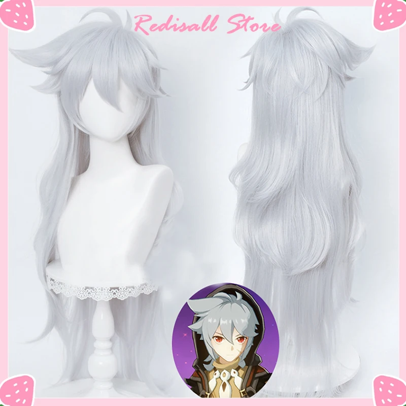 

Бритва Genshin ударопрочный косплей серебристо-серый Синтетический волос прямой термостойкий для взрослых унисекс ролевая игра Хэллоуин бесплатно парик шапочка