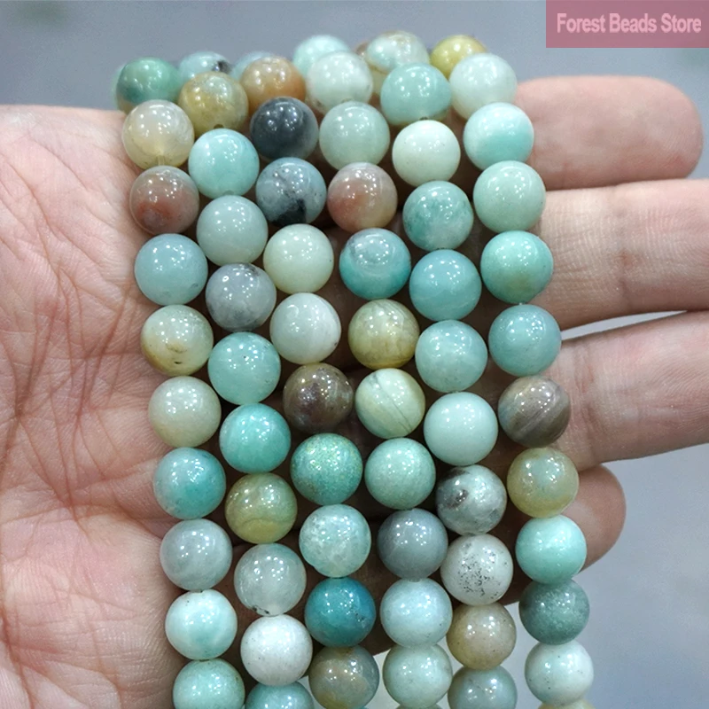 

4 6 8 10 12 14MM Natura Mixed Amazonite Loose Round Beads 15" Strand for Jewelry Making Diy Bracelet Charm Beads Wholesale