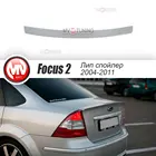 Лип спойлер для Форд Фокус 2 (2004-2011) пластик тюнинг козырек стайлинг накладка крыши деталь экстерьера