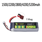 (T-разъем) LION POWER 1500 мАч 2200 мАч 2800 мАч 4200 мАч 5200 мАч 11,1 В литий-полимерный аккумулятор для радиоуправляемых игрушечных автомобилей, самолетов, вертолетов, дронов, лодок