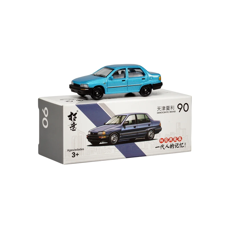 CHARADE Blue 1: 64/1:50/1:57 DAIHATSU Hijet CHARADE Jeep Grand Cherokee литая модель автомобиля - Цвет: CHARADE Blue