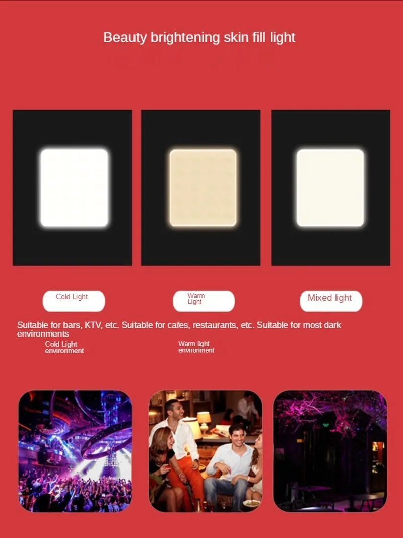 

New Case Selfie Light Portable Mobile Phone Case for IPhone 12 Pro Flash Led Selfie Ring Fill Light Back Cover for IPhone 12 Pro