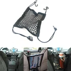 Органайзер для спинки сиденья автомобиля, эластичная Сетчатая Сумка для Toyota Camry, Corolla, RAV4, Yaris, HighlanderLand, 2021