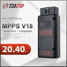 MPPS V18 лучше, чем MPPS V16V13 версия V18.12.3.8 Основная + трехколесная + многозагрузочная с прорывным трикодом инструмент для троса
