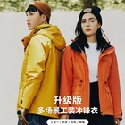 Мужская и женская куртка для кемпинга и походов, водонепроницаемая и теплая ветровка