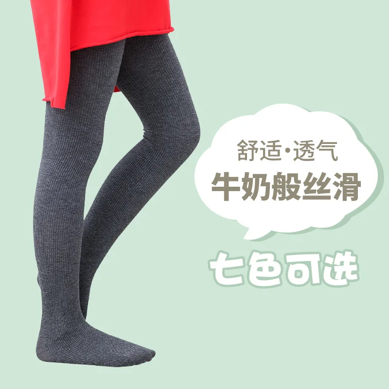 Детские узкие брюки для девочек леггинсы Осенние хлопковые чулки Желтые Гетры