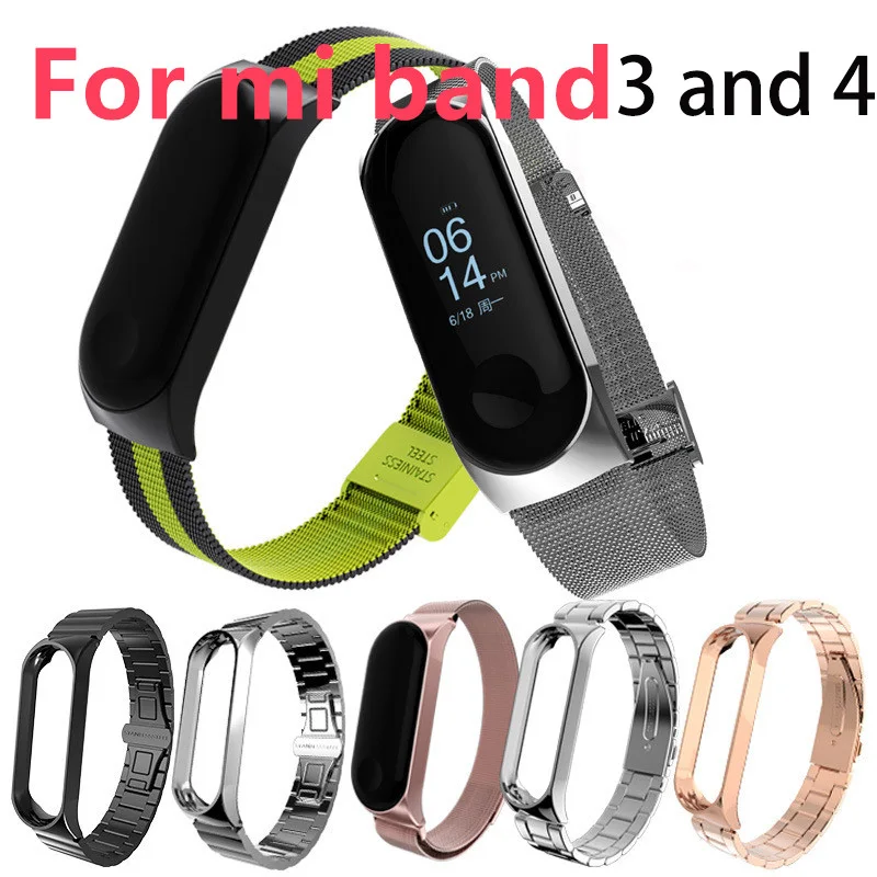 Металлический ремешок для умного браслета Xiaomi Mi band 3 и 4 металлический из