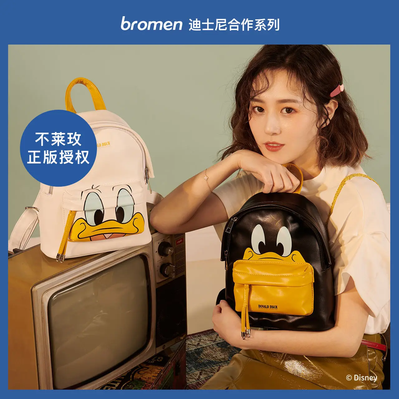 

Disney 2021 summer cooperation fashion sweet schoolbag female Korean high school versatile ins backpack fashion cute Backpack