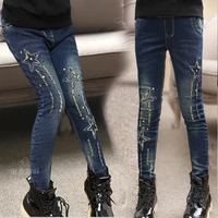 2020 spring autumn childrens clothes girls jeans casual slim denim blue baby girl jeans big kids pencil jeans long trousers