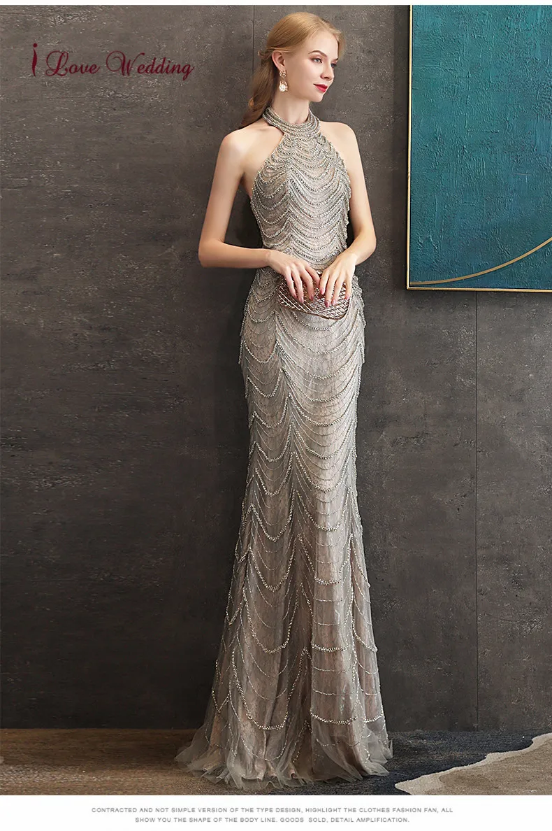 Женское вечернее платье без рукавов Элегантное Длинное бальное цвета шампанского с бисером и лямкой вокруг