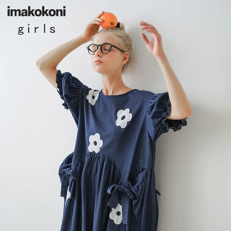 Платье imakokon женское джинсовое с пышными рукавами милое свободное платье средней