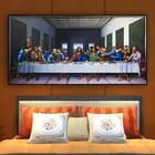 The Last ужин от Леонардо да Винчи знаменитая Абстрактная Картина на холсте отображение скандинавской настенной картины для гостиной t Декор