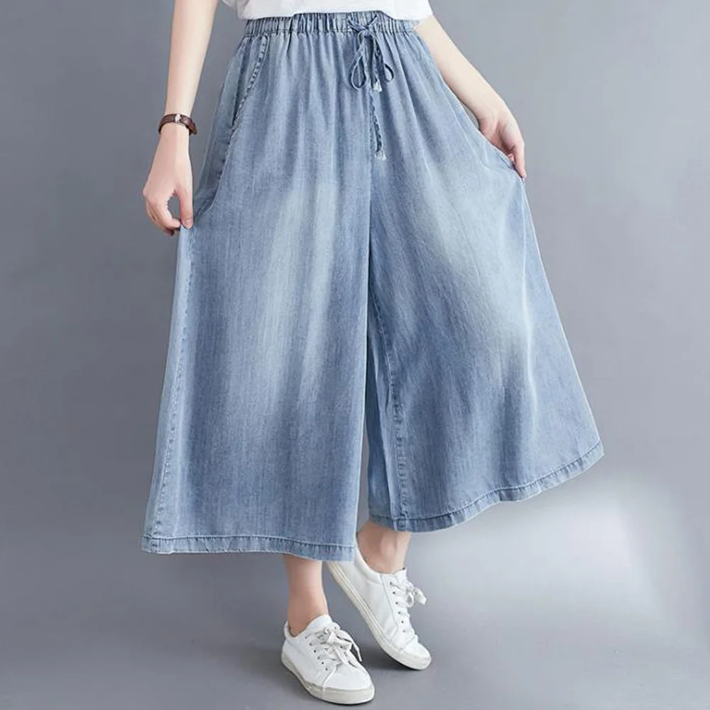 Повседневные свободные брюки с высокой талией и широкими штанинами Женские