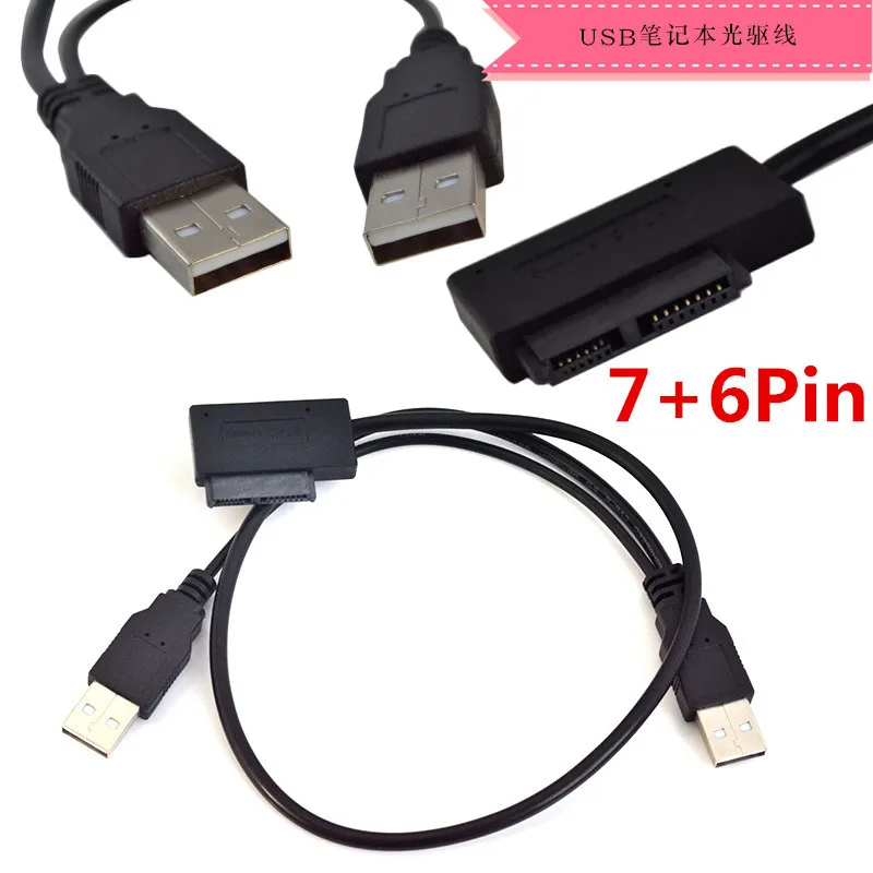 

Notebook optical drive SATA to USB adapter cable 6P+7P SATA to USB2.0 easy drive line