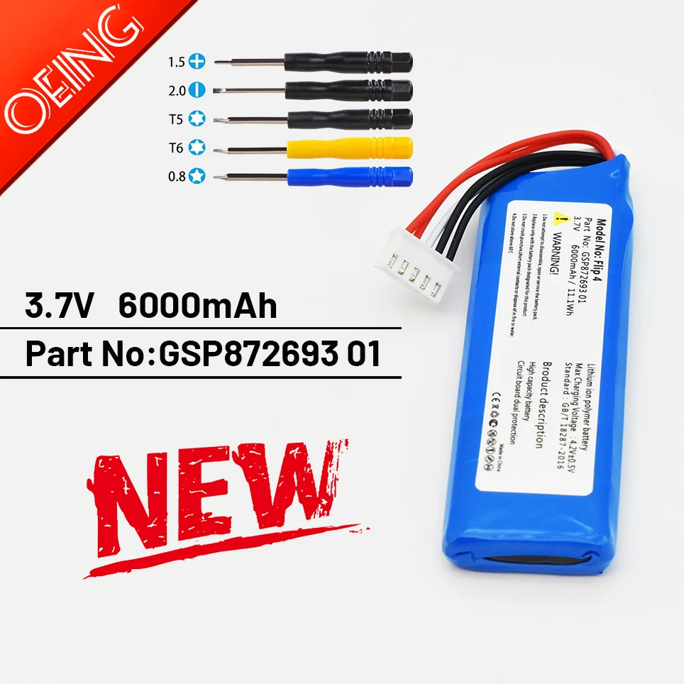 

Аккумулятор gsp872693 01 для JBL flip 4, flip 4 Special Edition, 2021 мАч