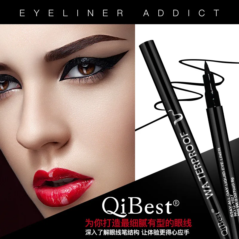 

qibest eyeline pen Silky Soft Eyeliner Cool black quick-drying eyeliners Sweatproof non-smudge eyeliner