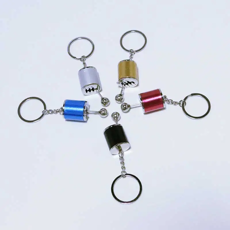 Новинка 6 скоростей ручная передача модный брелок рычаг металлический ключ