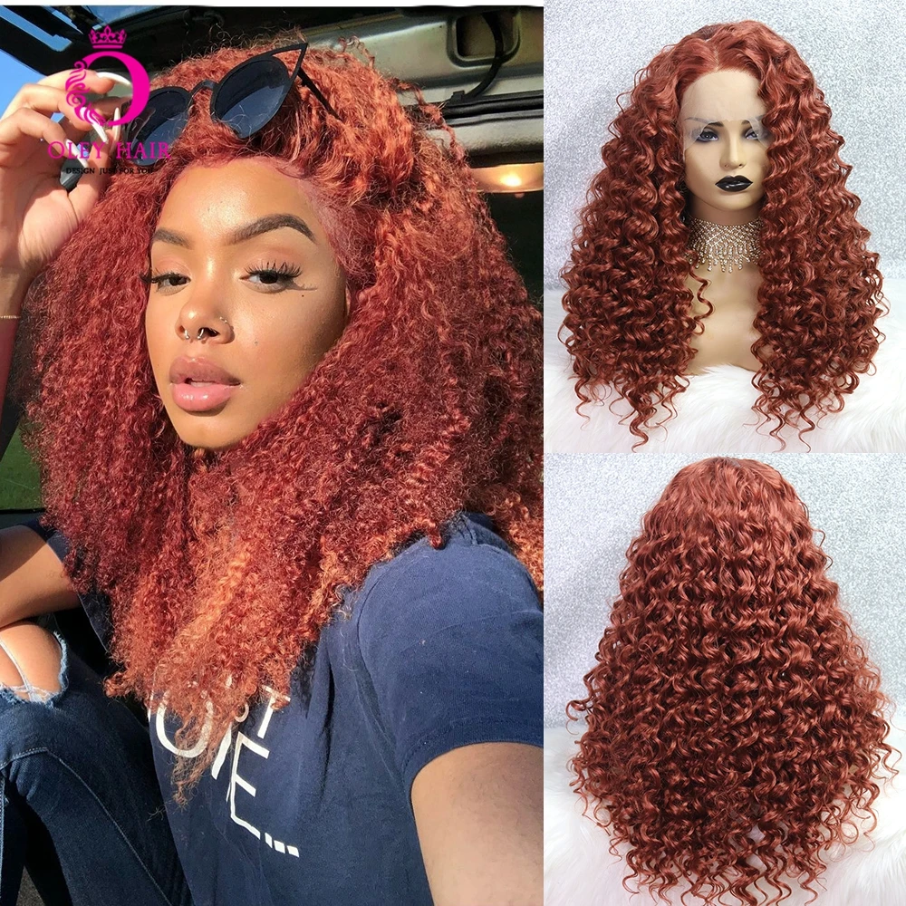 #350 Ginger Wig Glueless Synthetic Lace Front Wig Drag Queen  Heat Resistant Kinky Curly Cosplay Wigs For Black Women OLEY