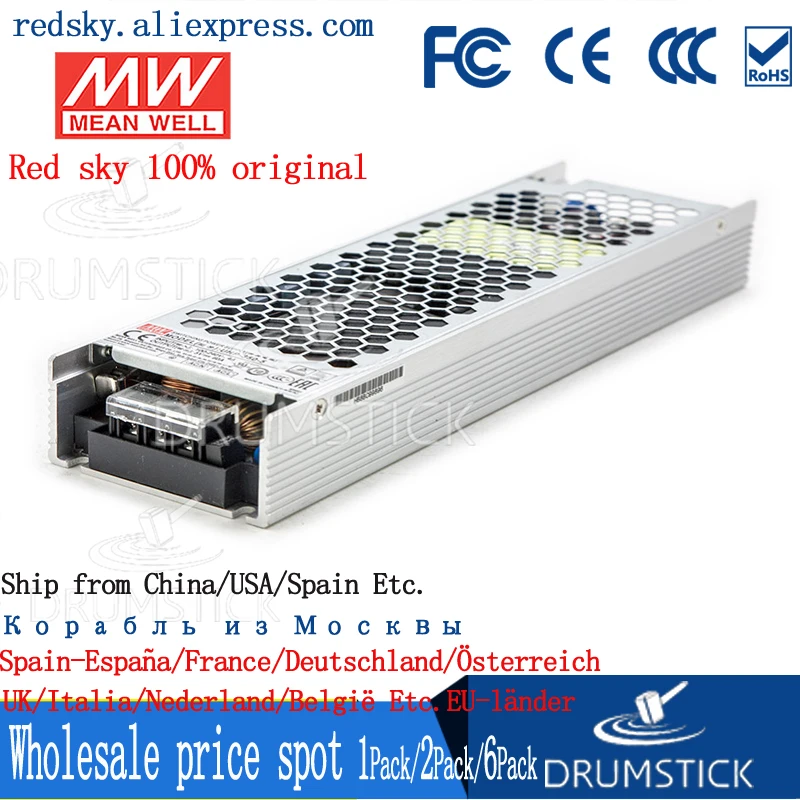 

Harmonious Taiwan MEAN WELL UHP-350-5 300W5V60A Slim Switching Power Supply with PFC Function