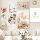Плакат с цветами, растениями, современная модная Картина на холсте, нордическая минималистская картина, Европейский арт-Принт для гостиной