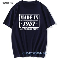 made in 1957 print t shirt born birthday age present vintage funny mens gift short sleeves cotton anniversary t shirt xs 3xl