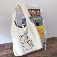 cute bear embroidery women purse handbags soft plush ladies shopping tote bag faux lamb wool girls student large shoulder bags