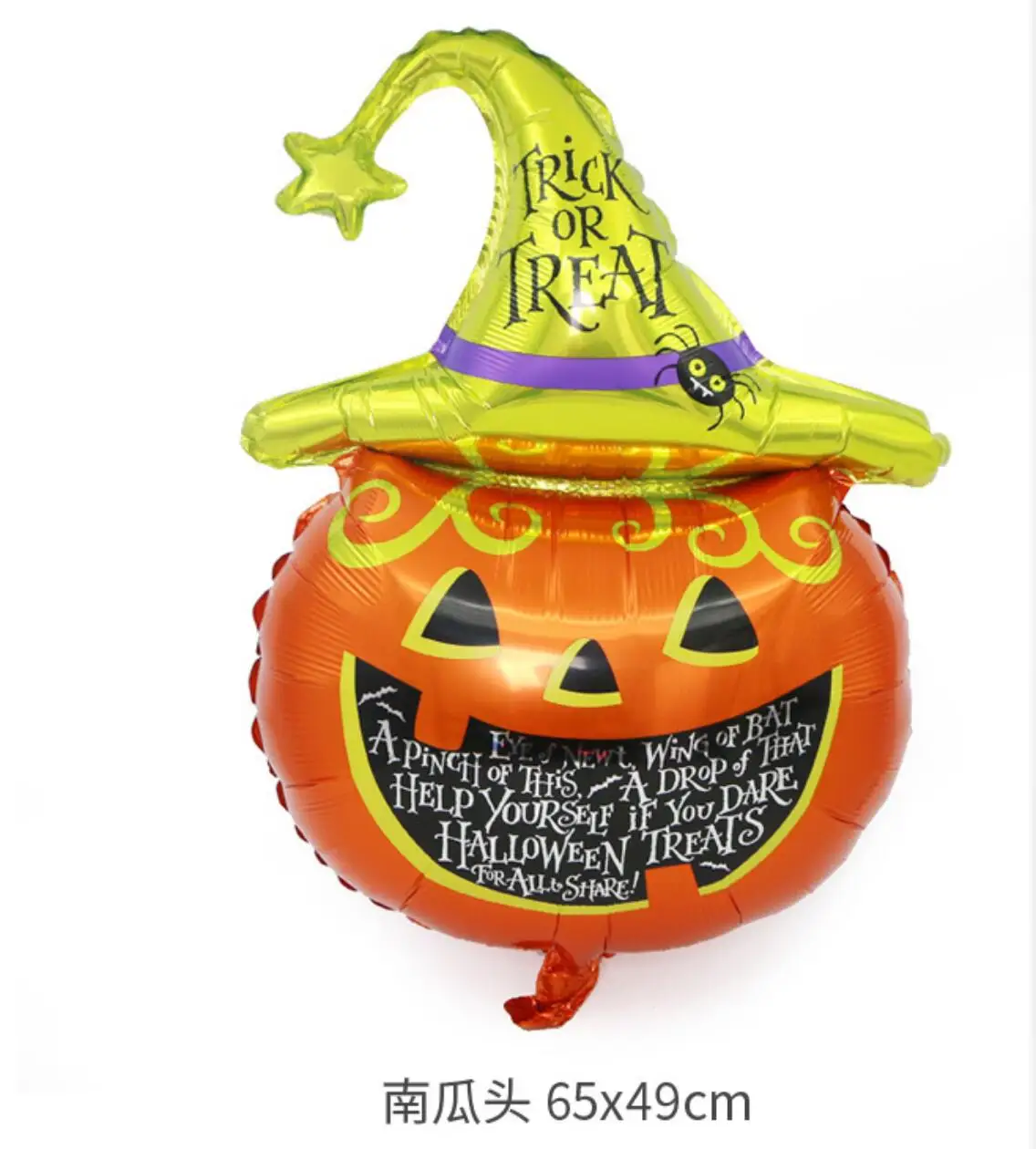 Черная оранжевая тыква голова и маленький Дьявол фонарь привидение Черный кот