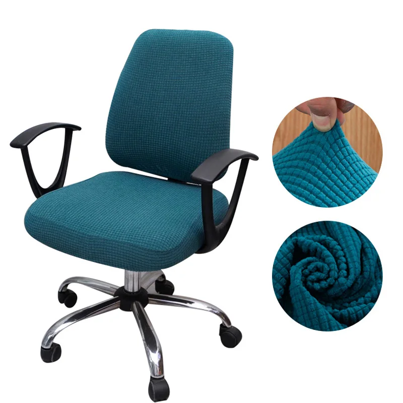 Thicken Solid Office Computer Chair Cover Spandex Split Seat Cover Universal Office Anti-dust Armchair Cover images - 6