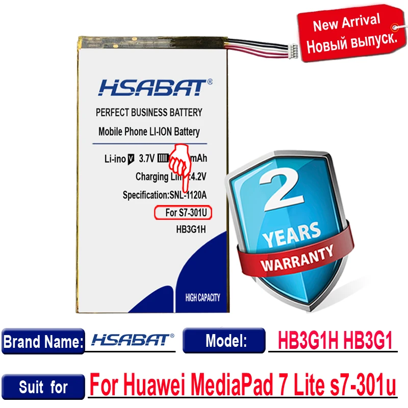 HSABAT 5700mAh HB3G1H HB3G1 Аккумулятор для Huawei MediaPad 7 Lite s7-301u T-Mobile Springboard 301w 302 303(7 дюймов) 701 931 |