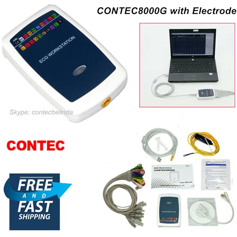 CONTEC Brand 12 leads ECG Workstation PC Based Resting EKG Recorder,USB PC Software with button ECG Cable&  Electrode