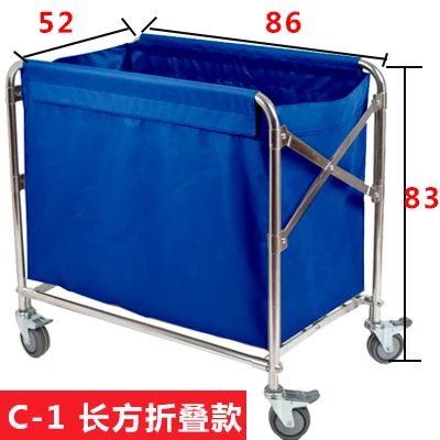 

Hotel room multifunctional trolley stainless steel detergent quilt room service package Motel cleaning car