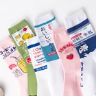 Носки женские, из чистого хлопка, впитывающие пот