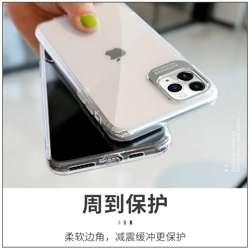 Прозрачный чехол для iPhone7/8 Защита от падения 11pro камера X Объектив XS/MAX/XR телефона |