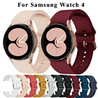 Ремешок силиконовый для Samsung Galaxy Watch 4 44 мм 40 мм, спортивный сменный Браслет для смарт-часов Galaxy Watch 4 Classic 46 мм 42 мм