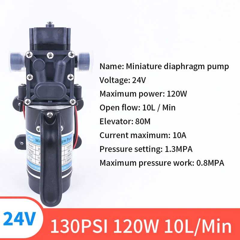 Type of return valve 12V 24V 120W 130PSI 10L/мин Тип электрическая водяная пленка высокого Давление самовсасывающий насос для сада обратный клапан - Напряжение: Type of return valve