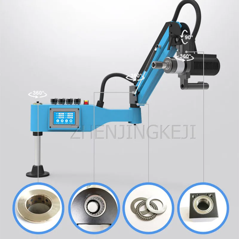 Tapping Machine Desktop Rocker Intelligent CNC Small Equipment Thread Processing Automatic Servo Metal Wood Plastic Tool | Инструменты