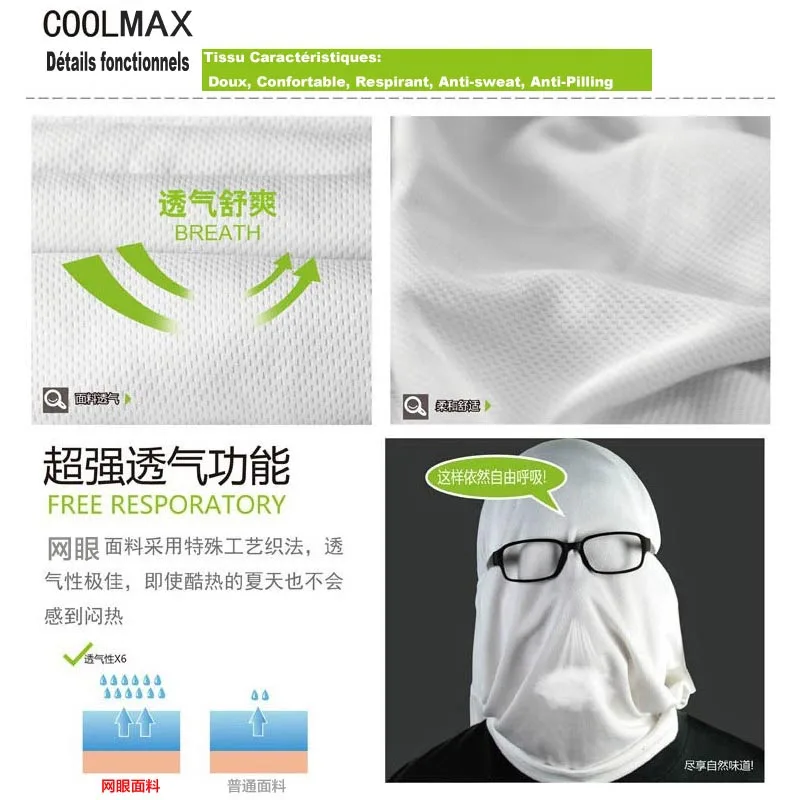 Футболка SPTGRVO Lairschdan для мужчин и женщин рубашка с длинным рукавом мотокросса