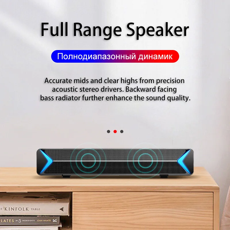 ТВ-звуковая панель Bluetooth Speaekr AUX USB проводной и беспроводной домашний кинотеатр