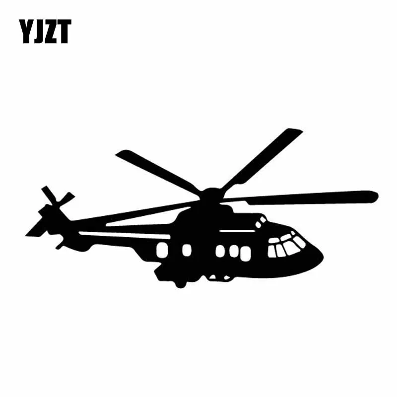 YJZT 15 6 см * 7 изящный самолёт вертолет виниловая наклейка ослепительный Декор