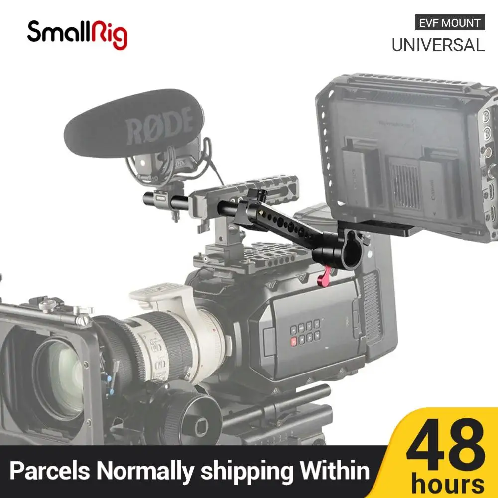 Держатель SmallRig для цифровой зеркальной камеры EVF с резьбой 15 мм и винтом 1/4 может