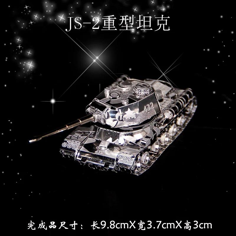 3D Puzzle DIY metal JS-2 TANK mini model kits Collection Toys Gifts earth measurement forging new | Игрушки и хобби