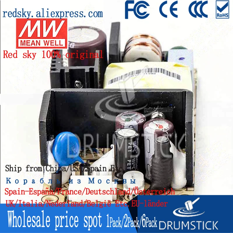 MEAN WELL печатная плата Тип медицинский источник питания RPS-60W-12/15/24/3.3/48/5V 4 &quotx 2&quot