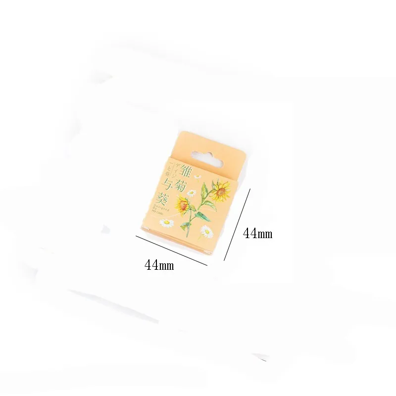 

20pack wholesale Yellow flower Leaves daisy sun sticker Colorful Plant Painting Creative DIY Scrapbooking Decoration Fridge