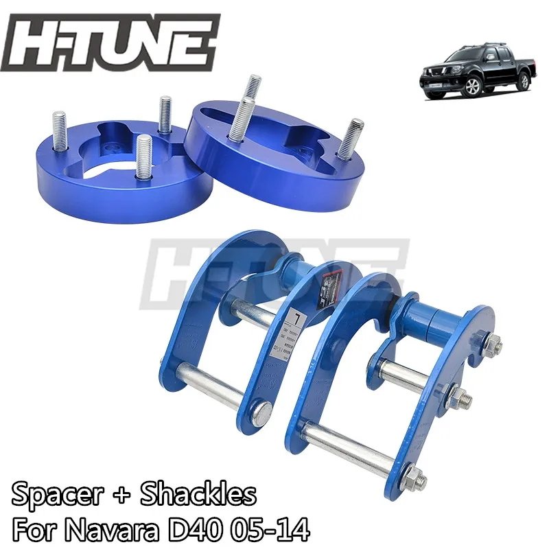 25 мм передняя распорка и задние G образные скобы подъемные наборы 4WD для Navara D40